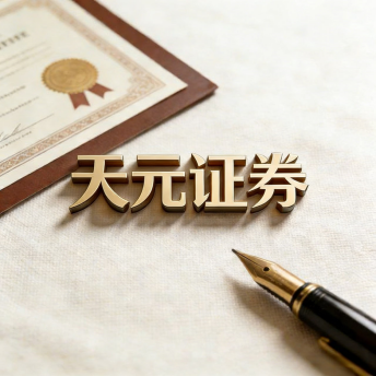 实盘配资平台_股票配资杠杆比例解析