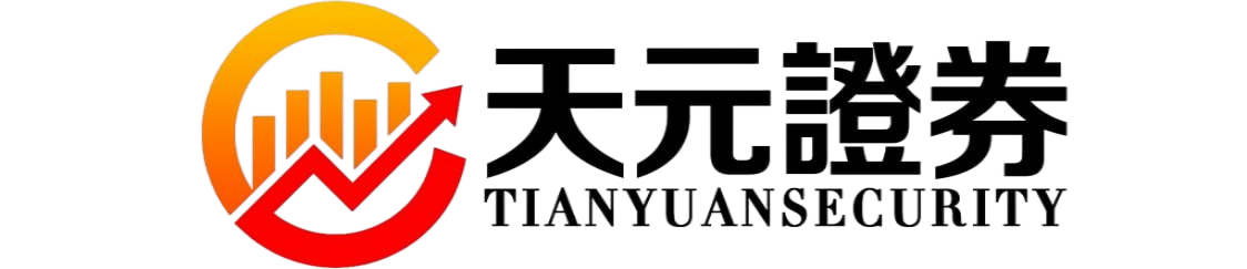 实盘配资平台_股票配资杠杆比例解析